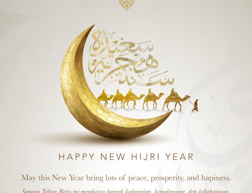 Awal Muharram Mubarak