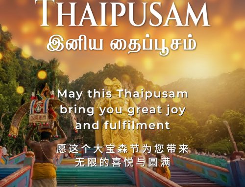 Happy Thaipusam!