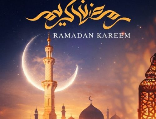 Ramadan Mubarak